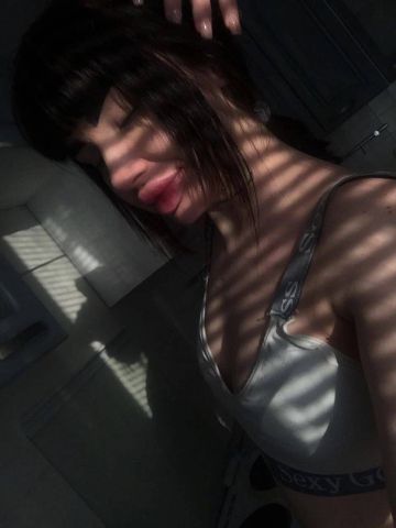 Элина